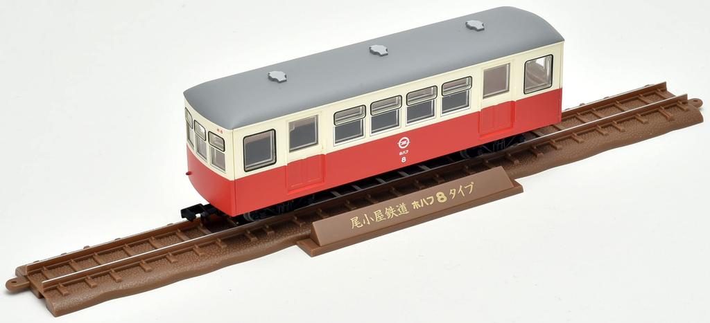 Railway Collection Tetsukore Narrow Gauge 80 Memories of Ogoya Railway Kiha 1 Type Hohafu 8 Type Set Diorama Supplies 315513 + 2-Car