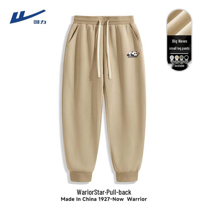Warrior Men s Loose Fit Jogger Pants 3XL