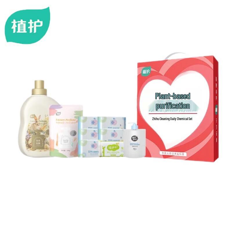 

Zhihu Plant Extract Antibacterial Cleaning Set