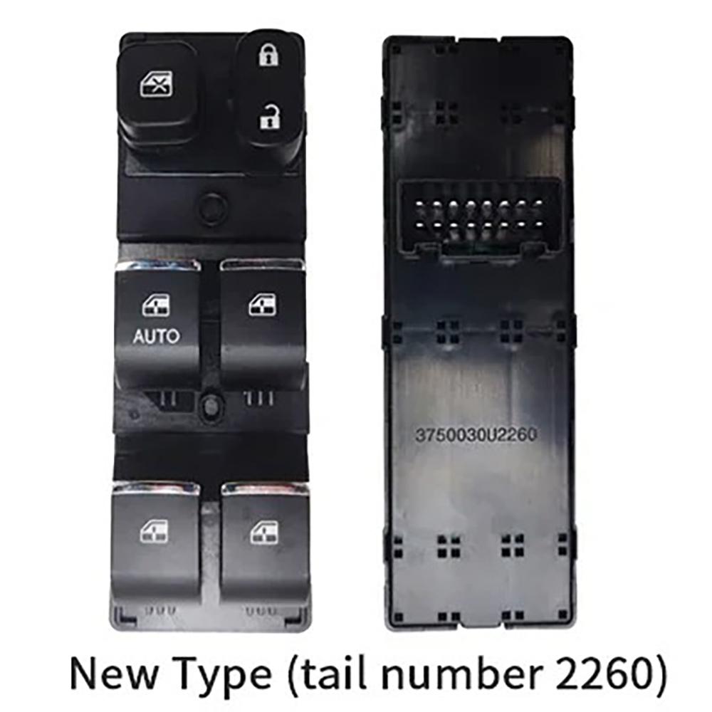Electric Master Power Window Control Switch Glass Regulator Button for JAC SEI3 T5 T8 3750200U2210 3750030U2261 3750030U2260