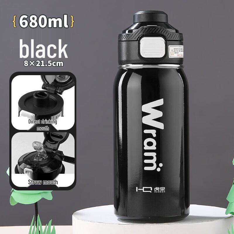 Qiwei Kids 316 SS Insulated Straw Water Bottle