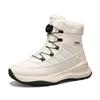 Men's Thick-Soled Snow Boots - Winter High-Top with Rotating Buckle and Thickened Velvet for Cold Weather