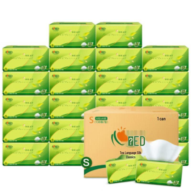 Hearttex Tea Whisper Silk Soft Pack Facial Tissues