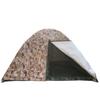 Chongfengju Dual-Use Jungle Camo Cotton Tent 2x1m