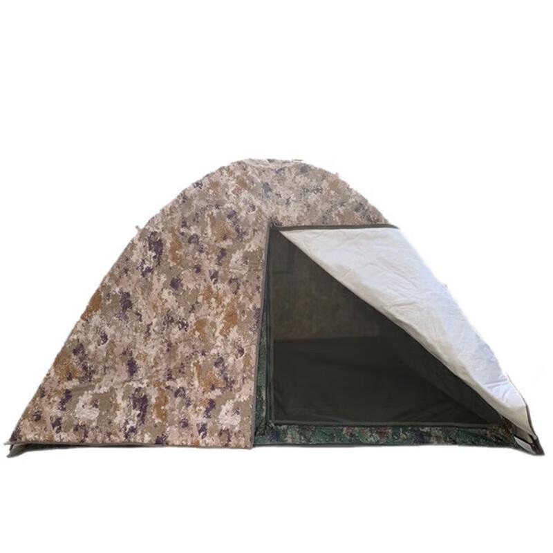 Chongfengju Dual-Use Jungle Camo Cotton Tent 2x1m