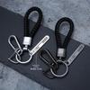 Men's High-End Woven Rope Keychain: Anti-Lost Key Ring for Cars & Motorcycles