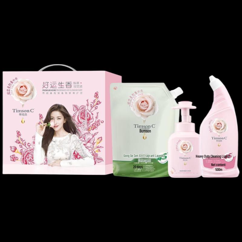 Adolphe Timson Premium Scented Home Cleaning Set