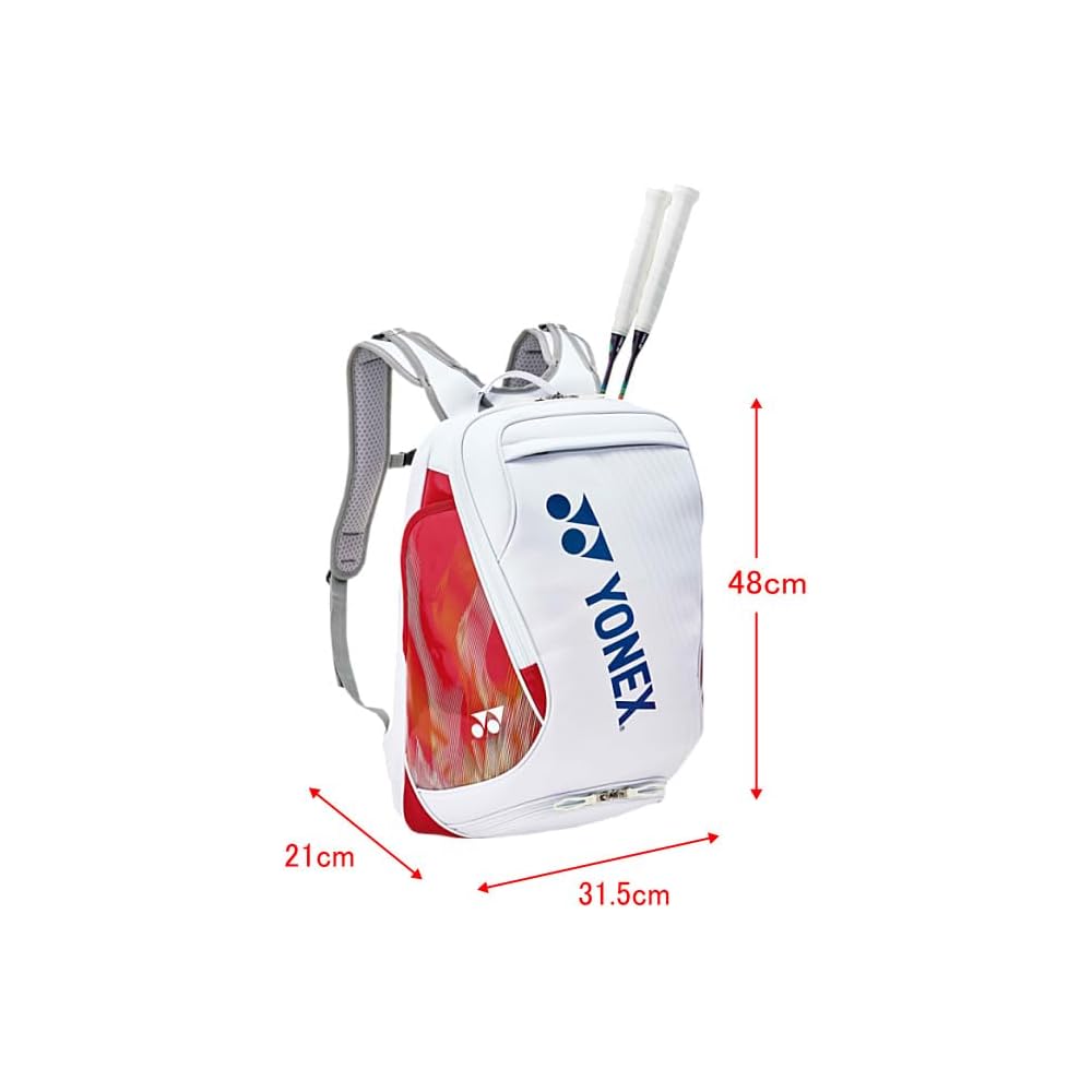 Yonex EXPERT Backpack (Tennis Bag/Case, Badminton Bag) - Limited Edition (BAG2648Y)