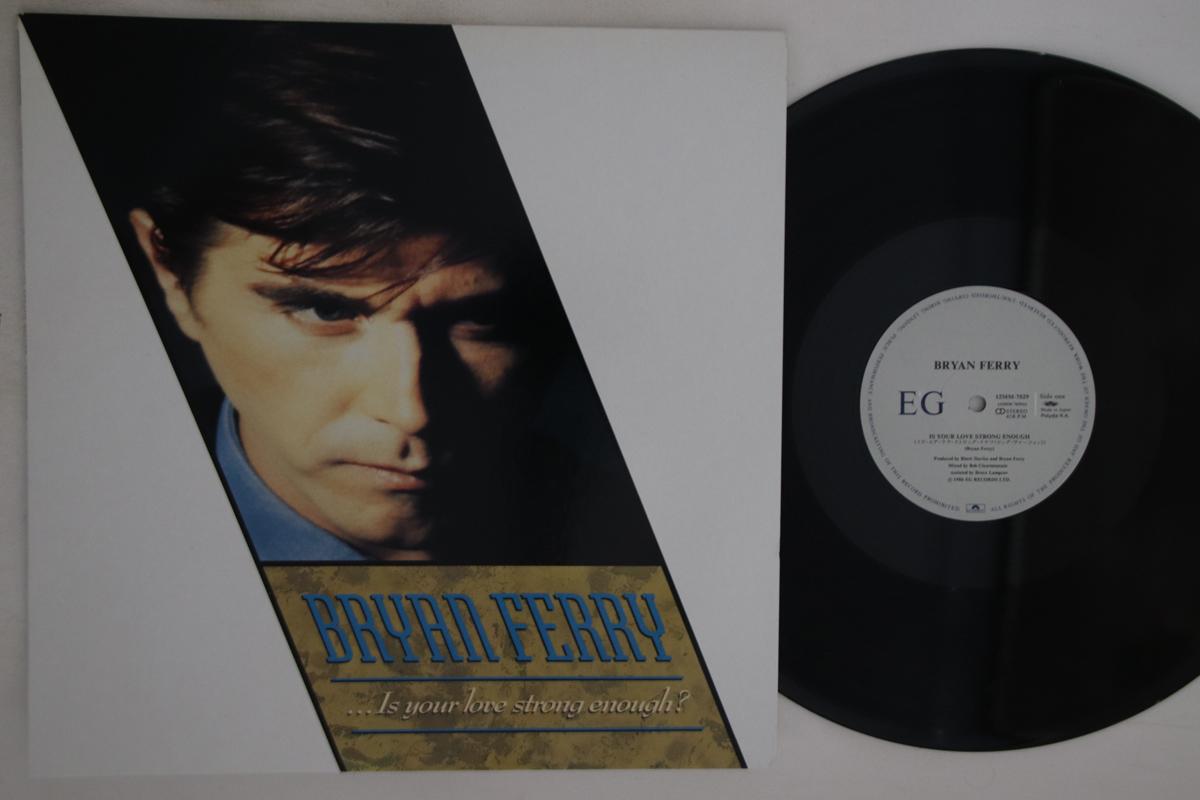 

LP Record BRYAN FERRY - Is Your Love Strong Enough 12MM7029 EG 1986 Japan Rock Used