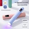 Portable Quick-Drying Red Light Nail Art Curing Lamp for Salons