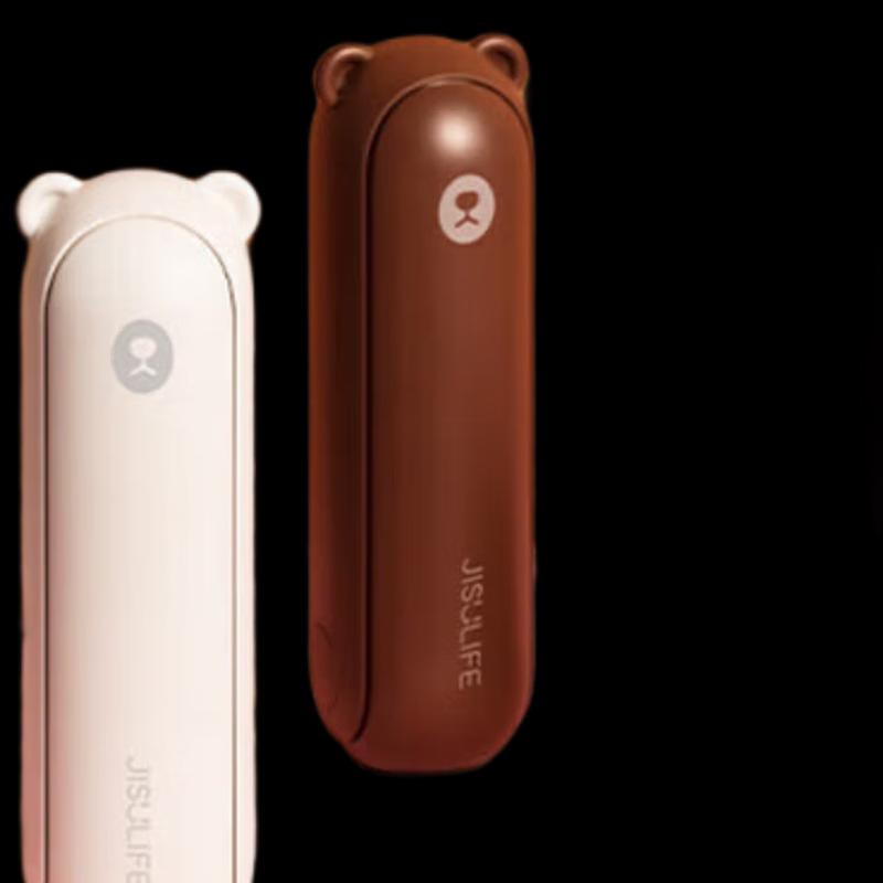 Jisou Fengbao Mini Portable Handheld Fan