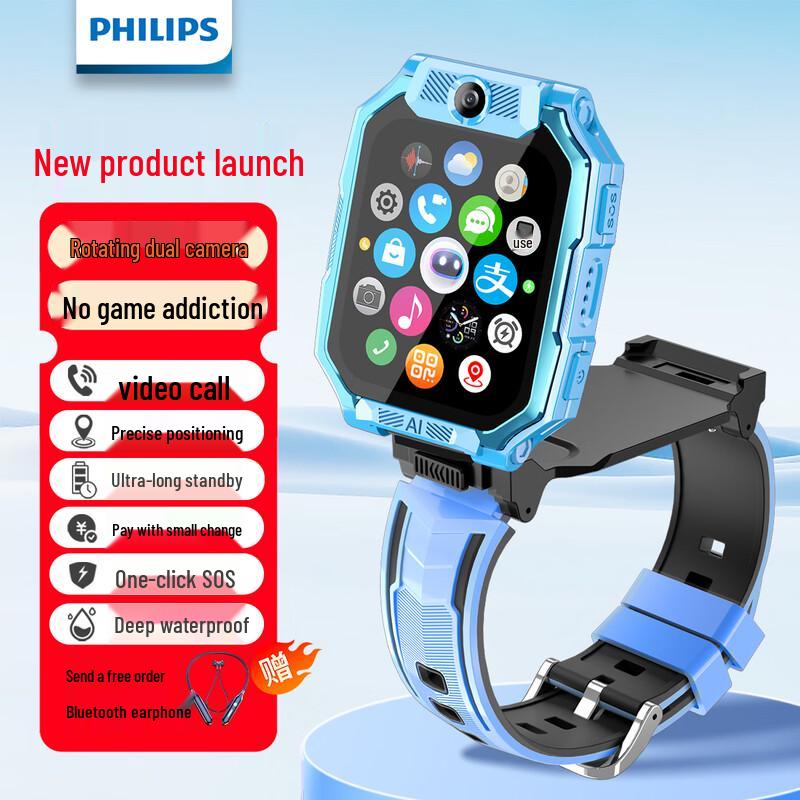 Philips Kids 4G/5G GPS Video Call Smartwatch (CN version)