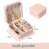 2PC Mini Jewelry Organizer Display Travel Jewelry Zipper Case Boxes Earrings Necklace Ring Portable Jewelry Box Leather Storage