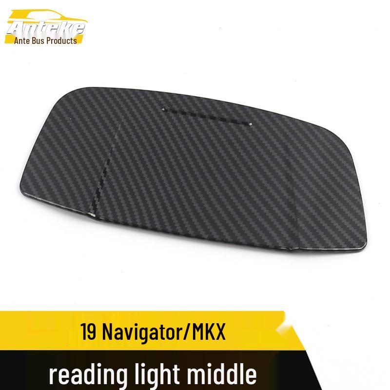 Navigator/MKX Reading Light Decorative Frame, Fits 19 Models – Electroplated Center Console Light Cover Sticker