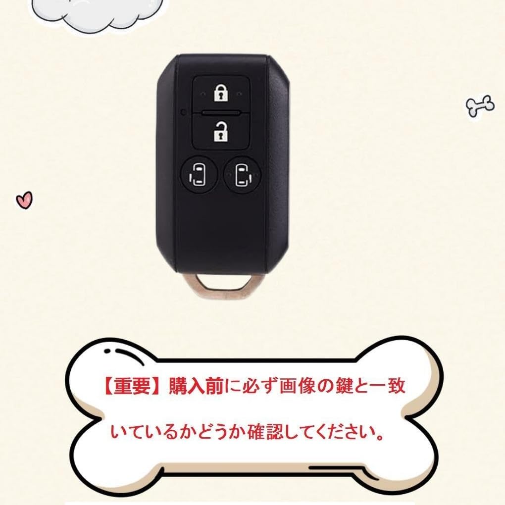 HOYZE Spacia Key Case, Compatible with Suzuki Spacia Custom, Flare Wagon, Key Cover, Solio