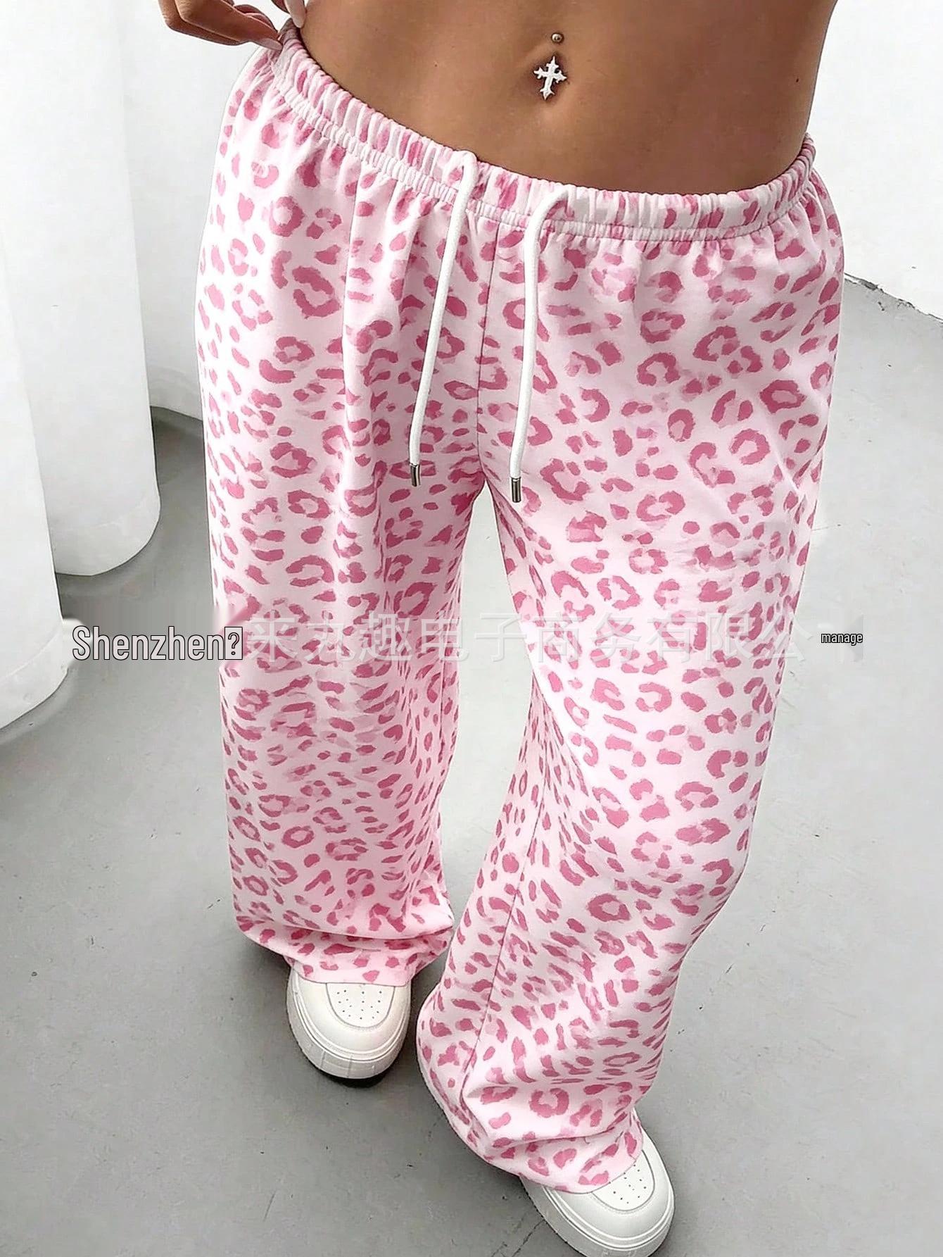 Pink Leopard Print High-Waisted Wide-Leg Drawstring Pants - Spicy Girl Casual Style. Large