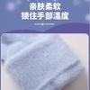 Korean version of knitted wool gloves autumn and winter new plush thickened warm outdoor play cycling M boys and girls gloves