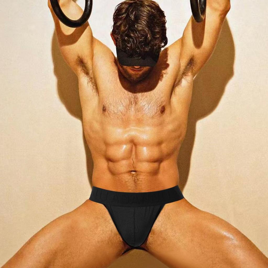 Herren geprägte doppelte Knopf-Eis-Seide Low-Rise Tanga - Atmungsaktive sexy Party-Slips