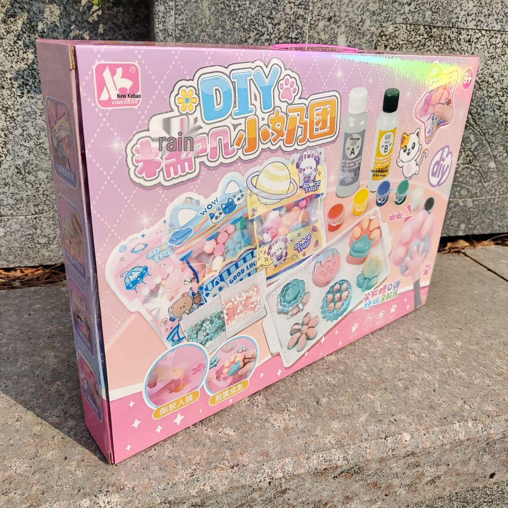 DIY Creative Glutinous Dumpling Decompression Squeeze Toy - Educational Gift for Girls