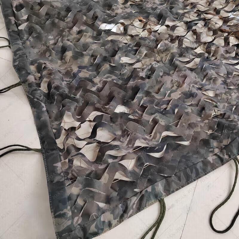 Zizhisheng 3-Layer Thickened Camouflage Net