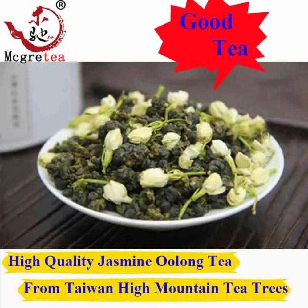 2023 New Fresh Tea Taiwan High Mountain Jasmine Oolong Tea 250g Good Green Tea 13x11