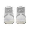 Nike Blazer Mid '77 Essential Damen Weiß Metallisches Silber DQ7574-100