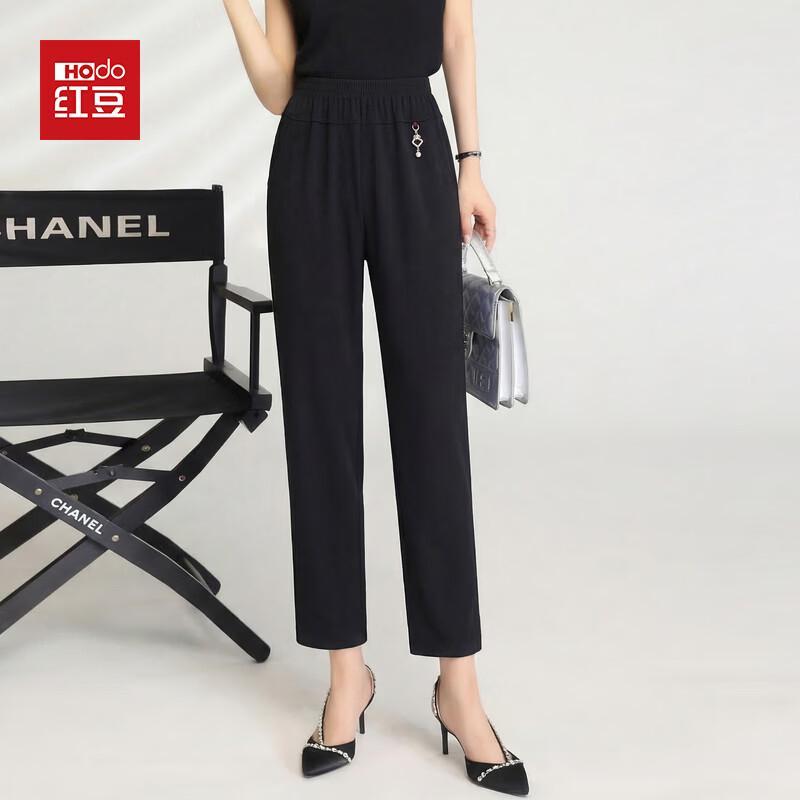 Hodo 2026 Women s Loose Straight Casual Cropped Pants 3XL