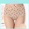 Adorable Cotton Cat Print Mid Rise Breathable Womens Underwear Perfect For Comfort