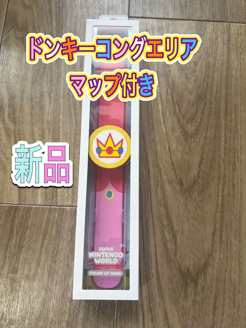 USJ exclusive Peach Princess Power-Up Band Super Nintendo World Mario