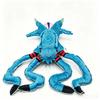 New Subnautica Plush Doll Toy Cartoon Cute Soft Subnautica Death Leviathan Plush Dolls Toy Game Periphery For Christmas Gift