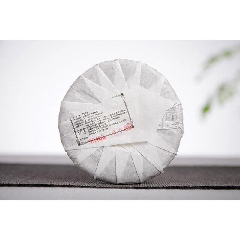 100g White Hair Silver Needle Yunnan Small Cake Moonlight White Old White Tea