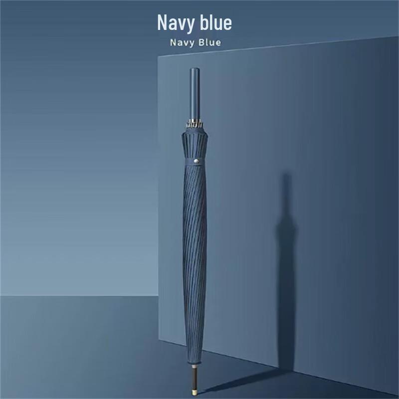 Ximengyuan 24-Rib Semi-Automatic Straight Business Umbrella