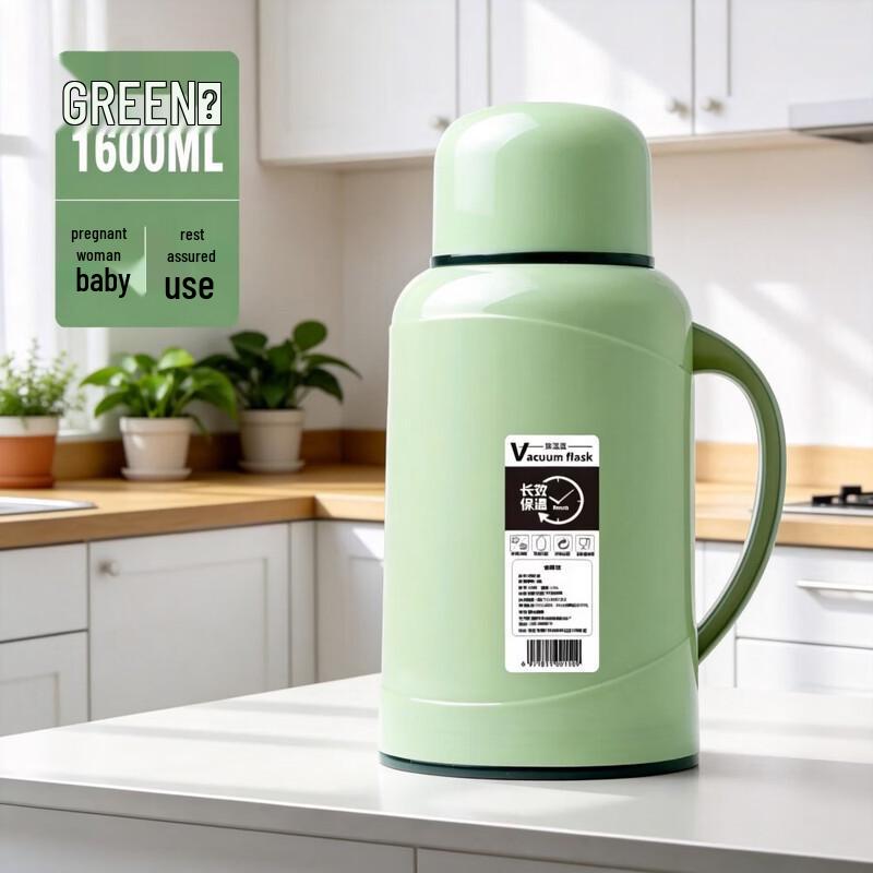 Qiwei Portable Insulated Glass Thermos with Sleeve