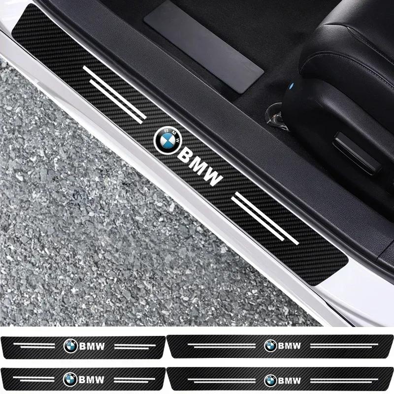 Leather Sticker Car Door Decals Carbon Fiber Threshold Anti Scratch For BMW X1 X2 X3 X5 X4 F20 F10 F07 E70 E46 E90 E92 E60 E39