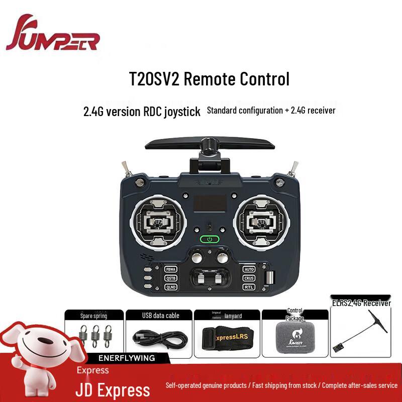 

Jumper T20S V2 ELRS Drone Remote Controller