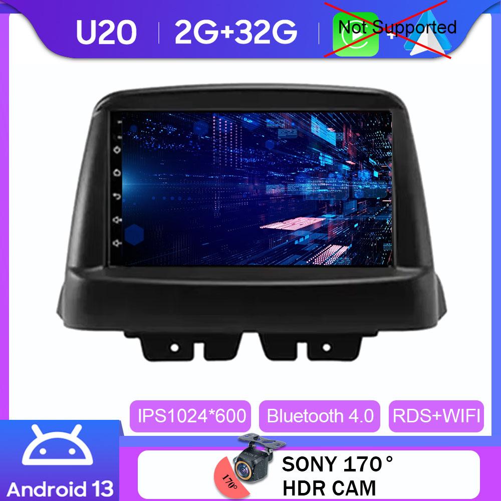 

Для FIAT Doblo 2002-2017 DSP 7-дюймовый HD-экран Android 14 Автомобильное радио Видео Стерео Плеер GPS Навигация Мультимедиа Carplay DSP IPS