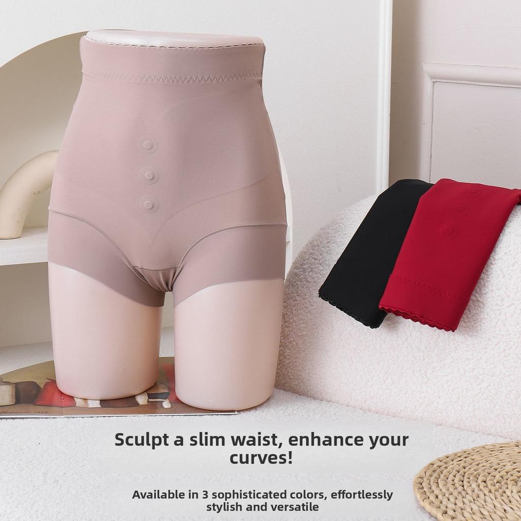 Women's Fashion Solid Color Splicing Volcanic Stone Plastic Waist High Waist Hip Lifting Belly No Mark Underwear