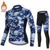 Thermal Fleece, Cycling Suit, Racing Bike, Mountain Cycling Clothing, Ciclismo Ropa,  2026 Winter Fleece Warm Cycling Suit Set