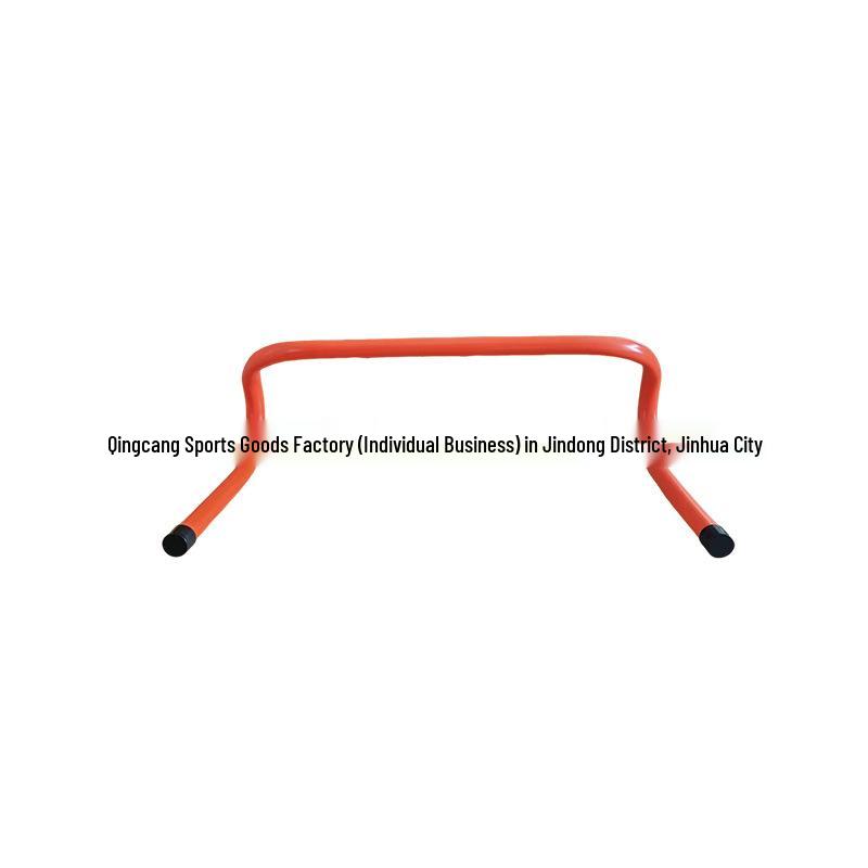 Multi-functional Adjustable Training Hurdle for Football and Athletic Drills