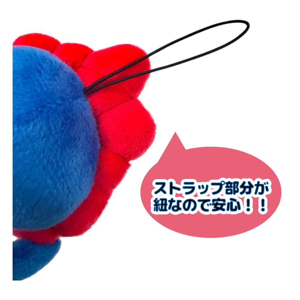 EXPO2025 Myaku Myaku Plush Toy with Elastic Strap Official Goods Mascot 16cm Hands - - Approx. (Happy (Both Raised))