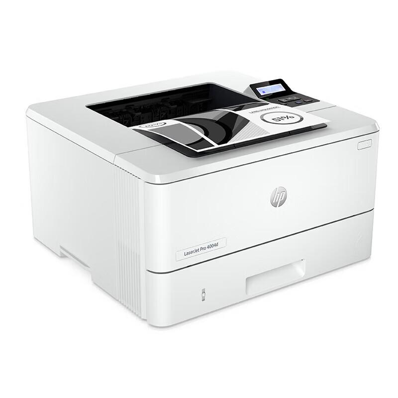 HP LaserJet Pro 4004d Monochrome Laser Printer CN Plug (adapter Included)