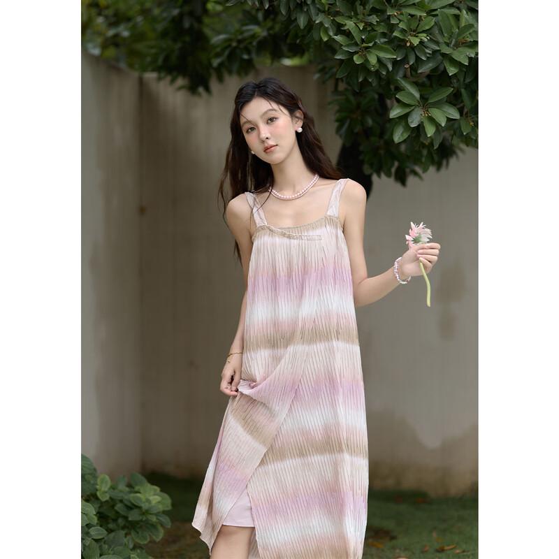 Gradient Pink Striped Camisole Maxi Dress