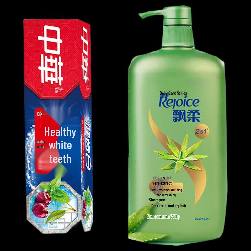 Rejoice Daily Care Shampoo & Toothpaste Bundle