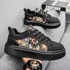 2025 Neue Herren-Sneaker Jugendlich Trendig Vielseitige Freizeitschuhe Dicksohlig Höhenverstärkend Leichtgewichtige Laufschuhe