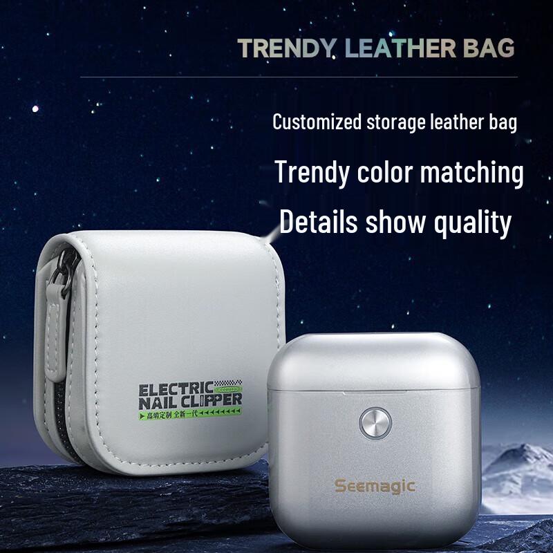 Seemagic Automatic Electric Nail Clippers