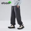EBAER Kinder Fleece-gefütterte Winter Freizeithose