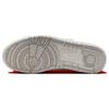 Nike Full Force Low 'Ano do Dragão' FZ5054-161