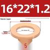 National Standard Red Copper Gasket Seal Ring and Flat Washer M3-M60mm for Marine Instruments