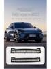 Xiaomi YU7 Car Grille Anti-Insect Net Radiator Protection Upgrade Accessory