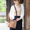 Creare Kiki Damen Umhängetasche, Leicht, Crossbody, Hergestellt in Japan, Kimono-Stil, Kaki-Tannin gefärbt, Körper-Umhängetasche mit mehreren